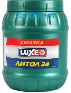 LUXE Լիտոլ-24 (ЛИТОЛ-24) 850գր